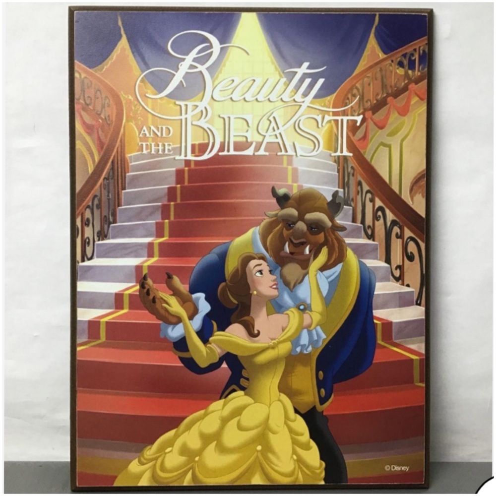 Wooden Wall Plaque